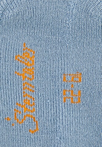 STERNTALER Socks in Blue