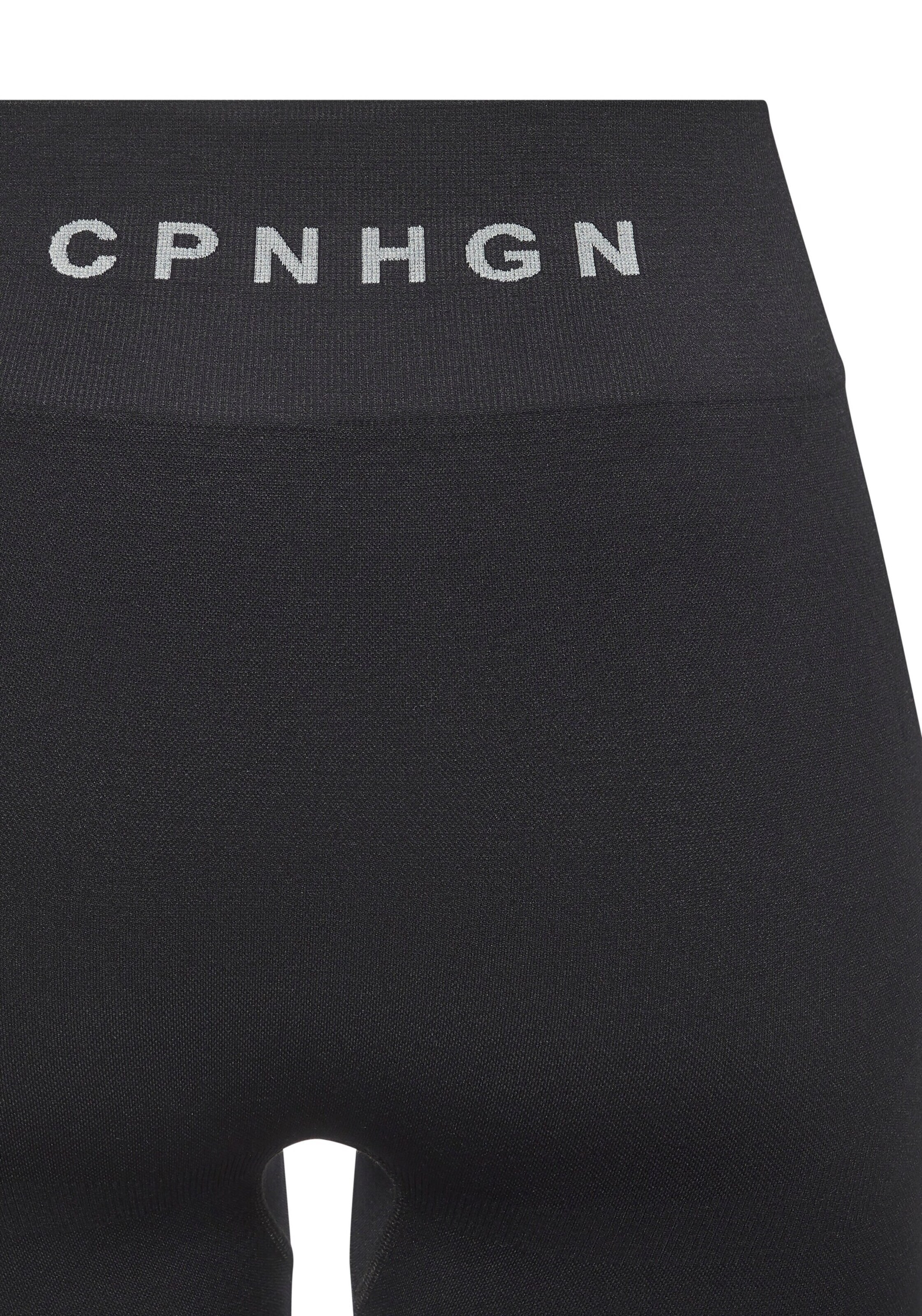 Copenhagen Studios Скинни Спортивные штаны в Черный