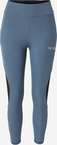 Skinny Pantalon de sport PUMA en gris : devant