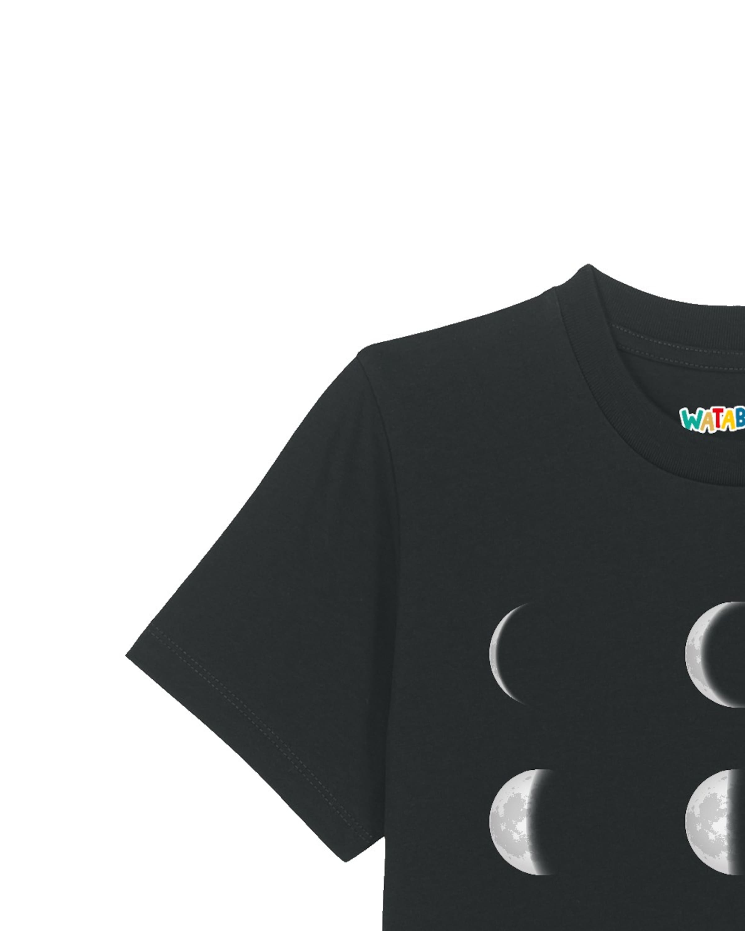 Maglietta 'Moonphases' di watabout.kids in nero