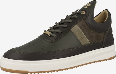 Filling Pieces Baskets basses 'Game Lux' en kaki / olive, Vue avec produit
