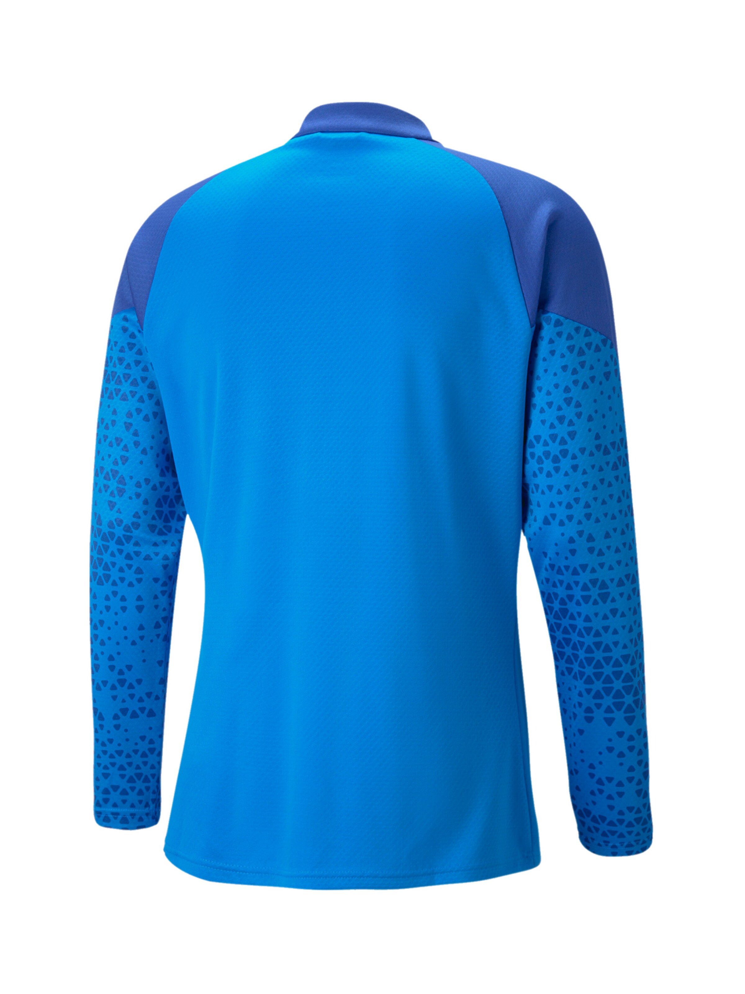 PUMA Trainingsjacke in Blau