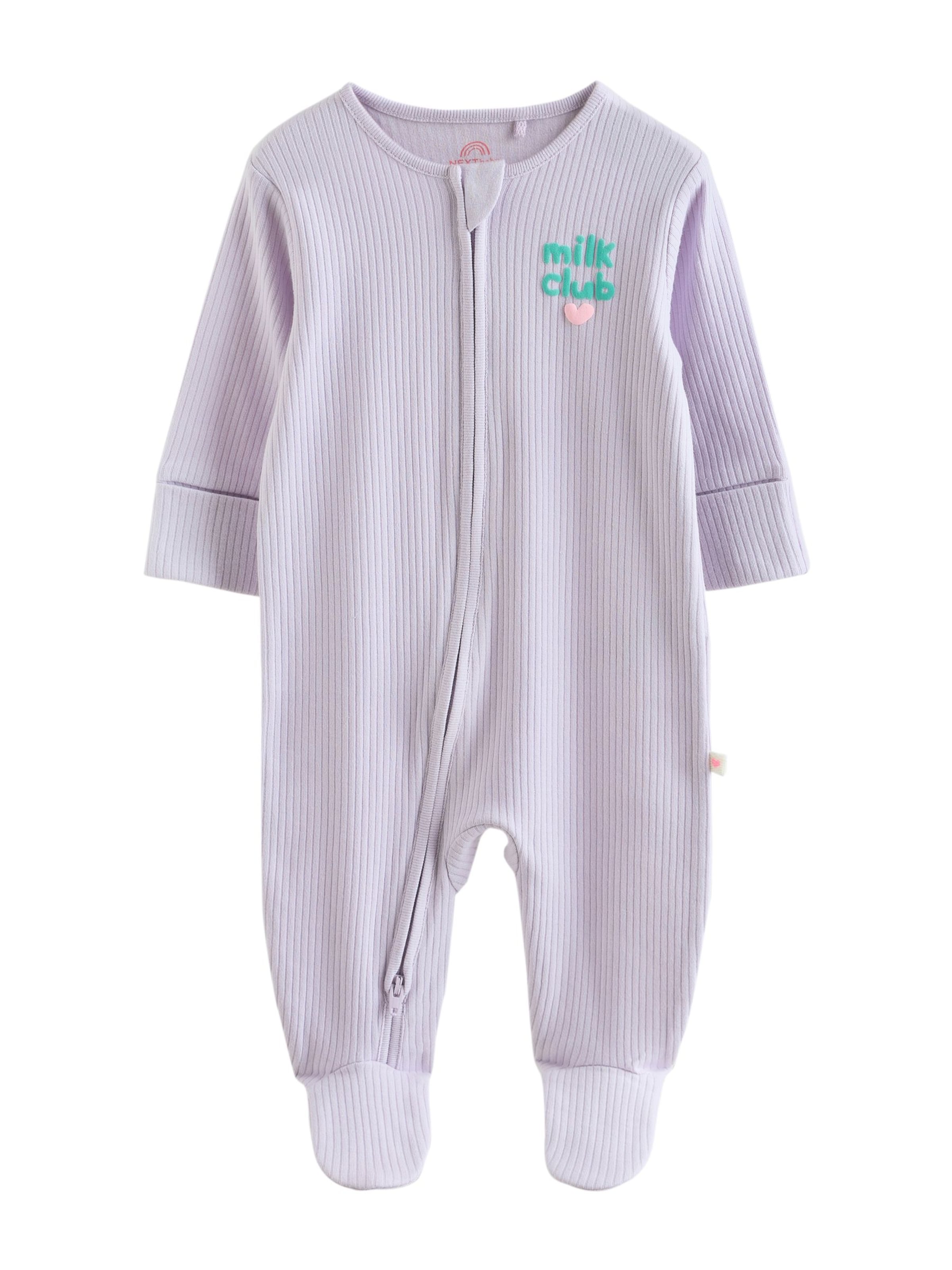 Next Pajamas in Green