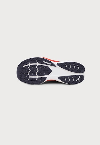 PUMA Buty sportowe 'Electrify Nitro 5' w kolorze biały