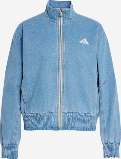 ADIDAS SPORTSWEAR Jakna za vježbanje veličine XS u svijetloplava, Pregled proizvoda