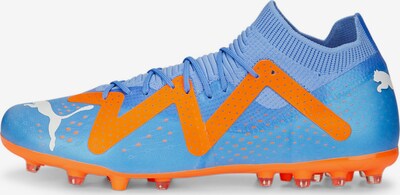 PUMA Παπούτσι ποδοσφαίρου 'Future Match' σε μπλε ουρανού / μανταρινί / λευκό, Άποψη προϊόντος