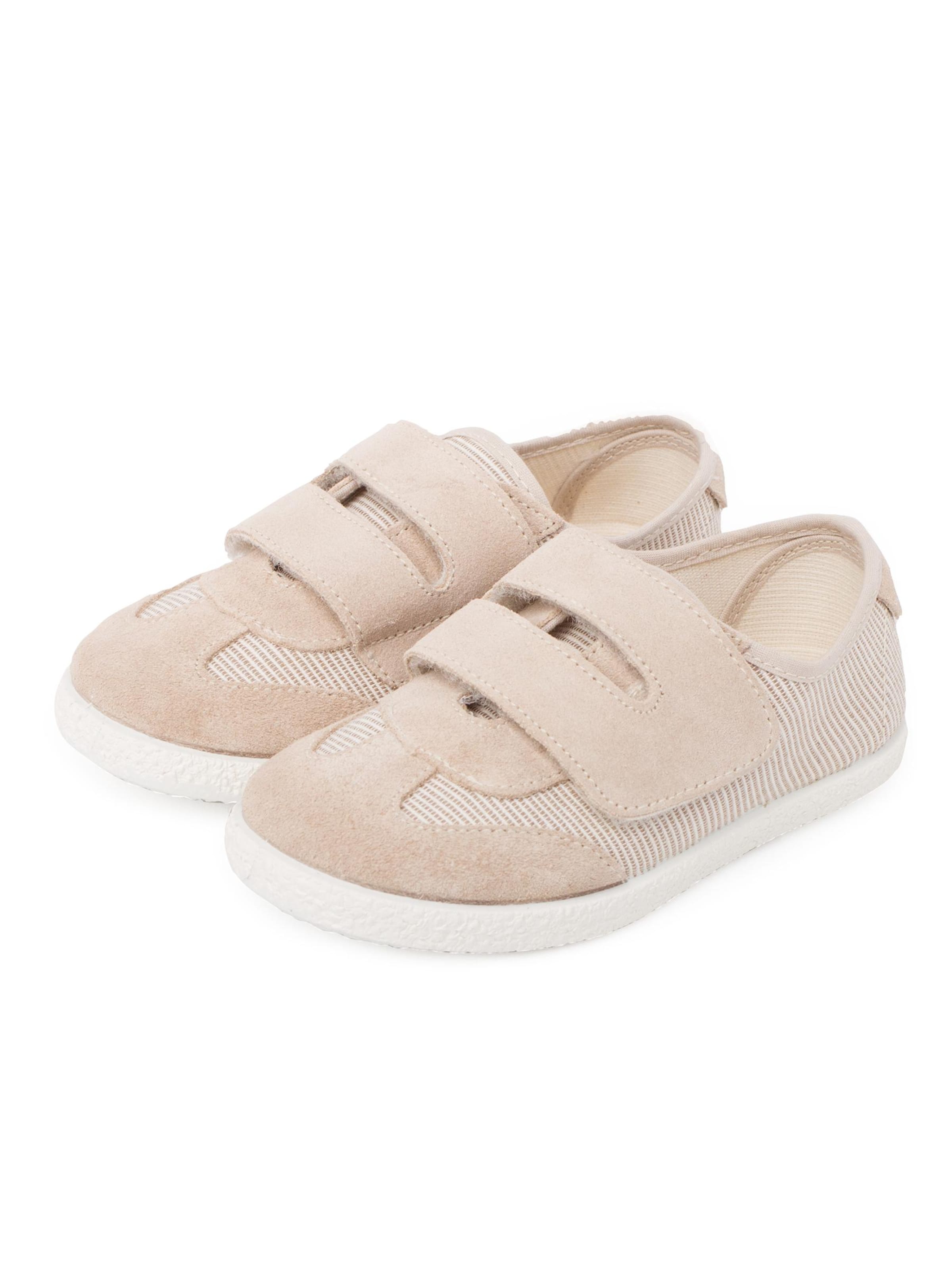 Pisamonas - Zapatillas deportivas en beige
