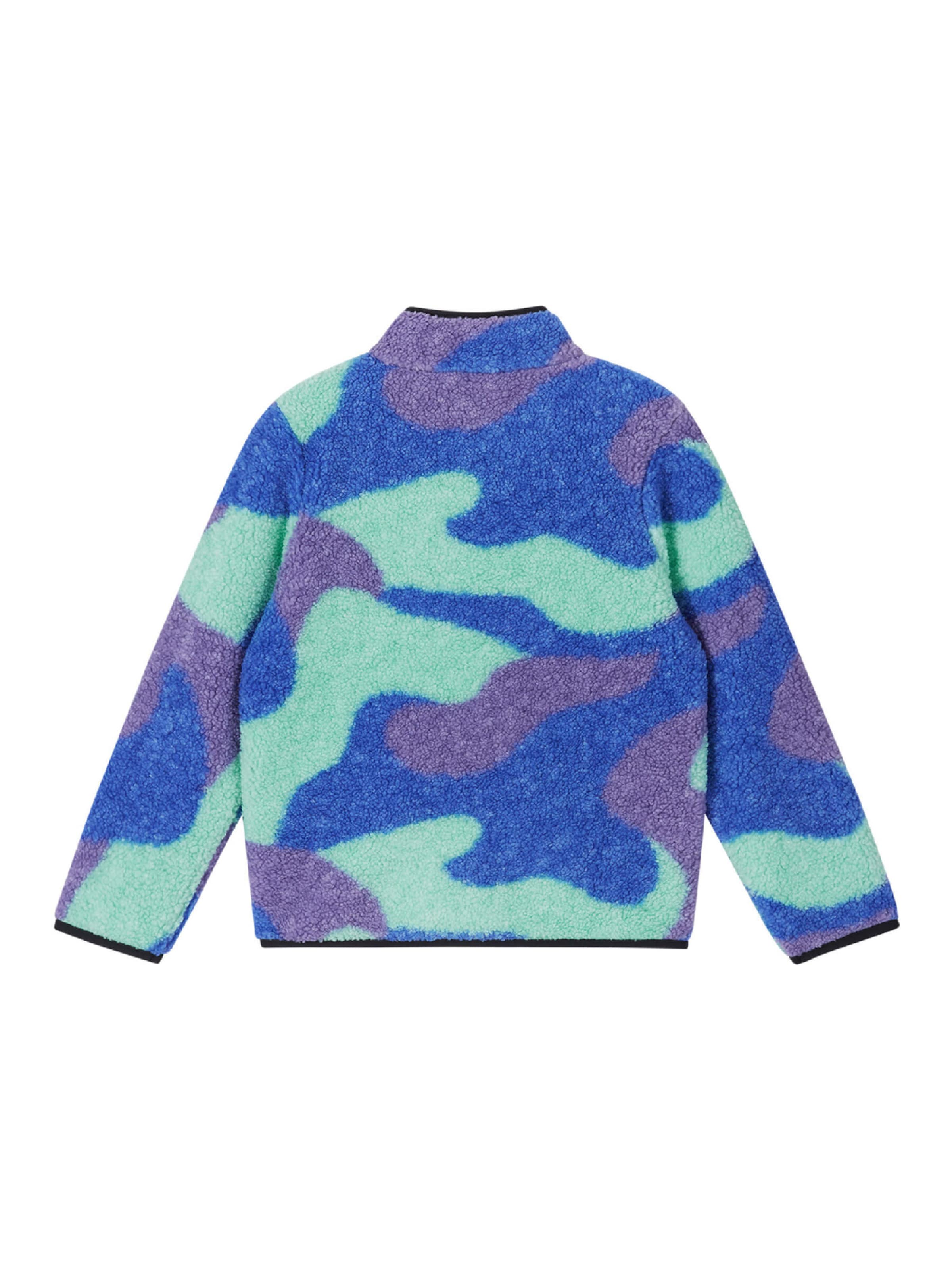 Reima Fleecejacke 'Tupsis' in Blau