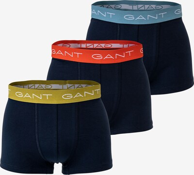 GANT Boxers en bleu / bleu foncé / jaune / orange, Vue avec produit