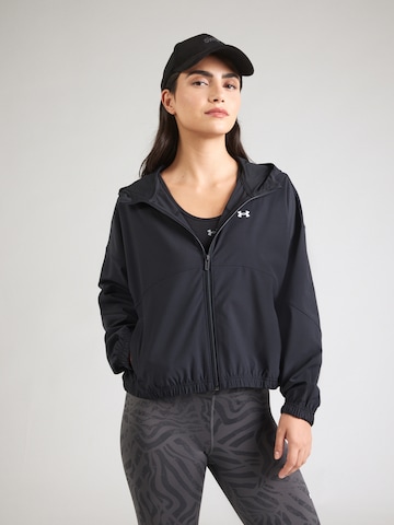 UNDER ARMOUR Спортивная куртка 'Rival' в Черный: спереди