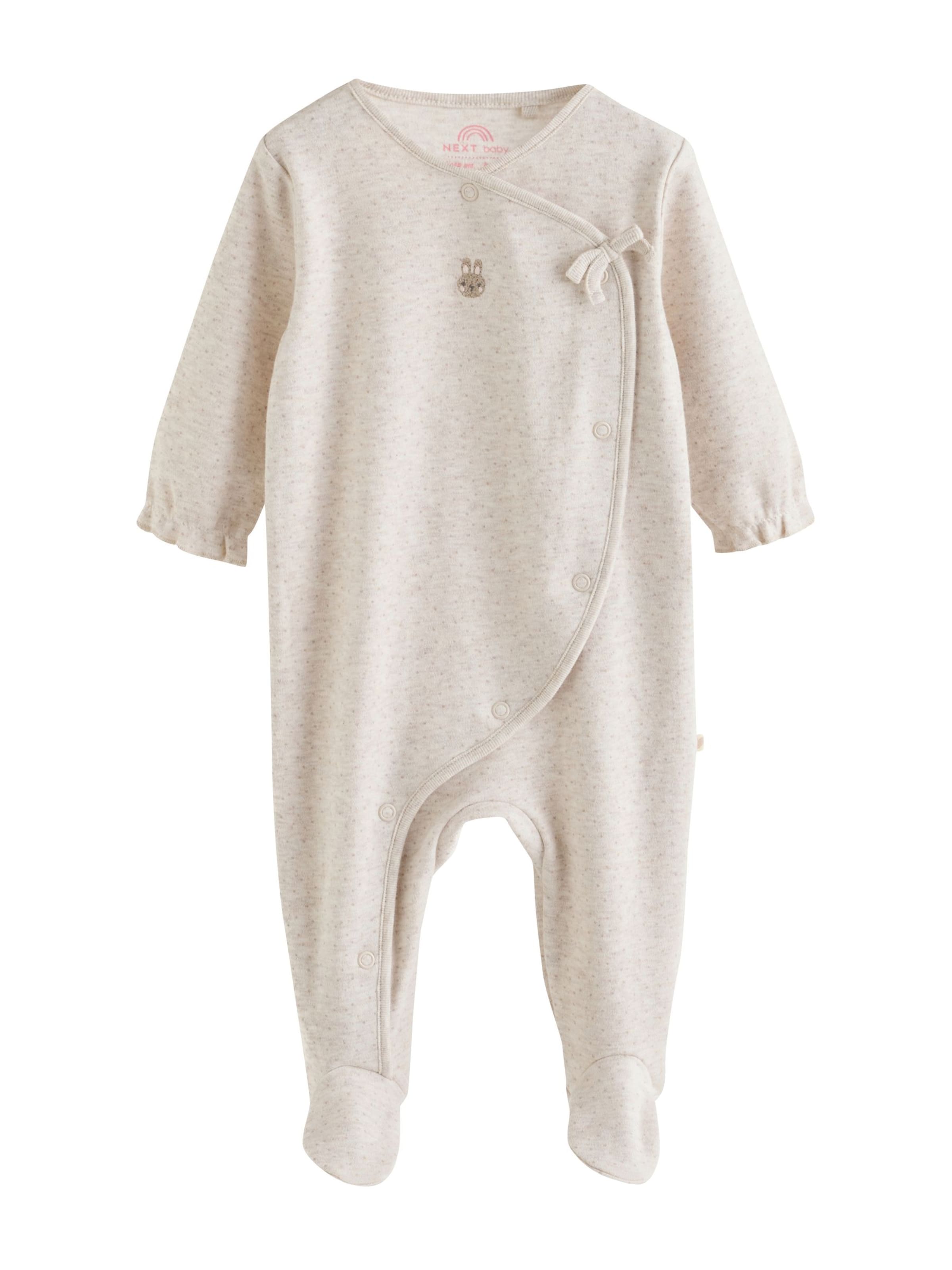 Pigiama di Next in beige