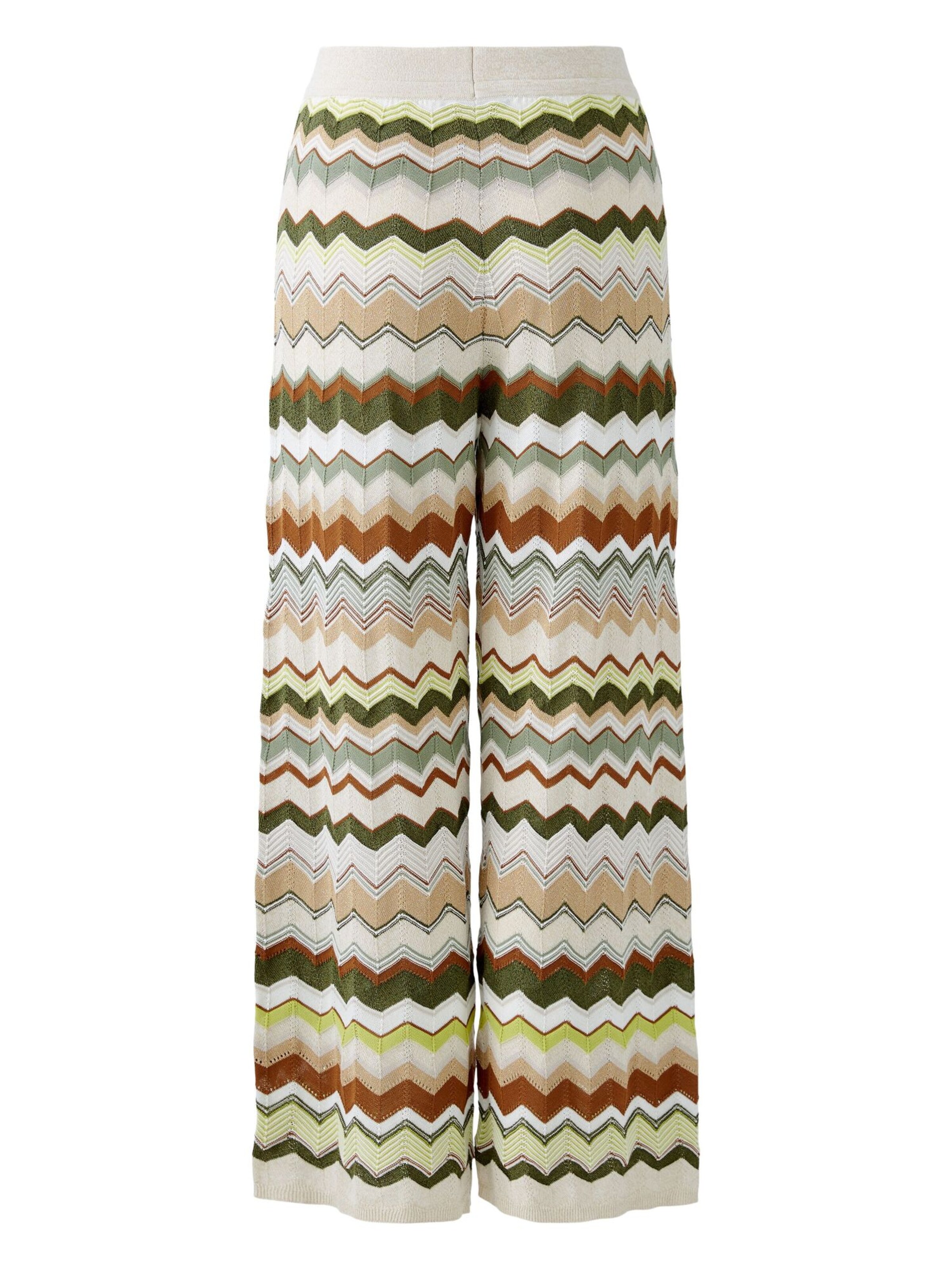 OUI Loose fit Pants in Beige