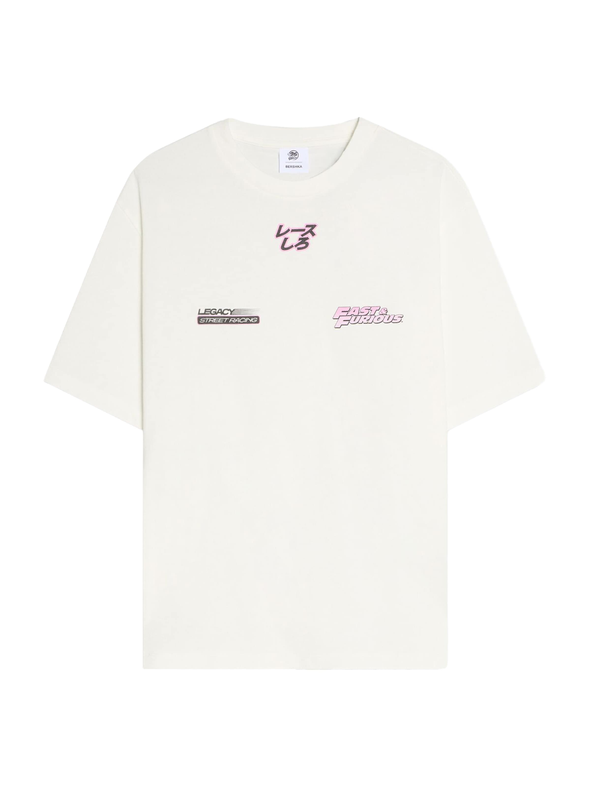 Bershka Tričko 'FAST&FURIOUS' - Biela: predná strana