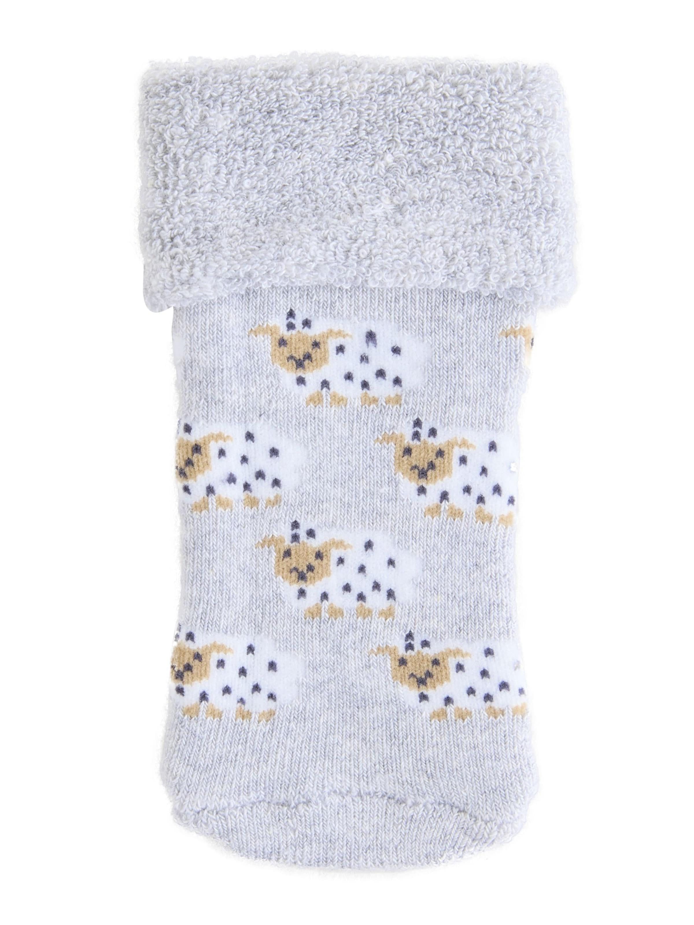 Chaussettes Next en gris