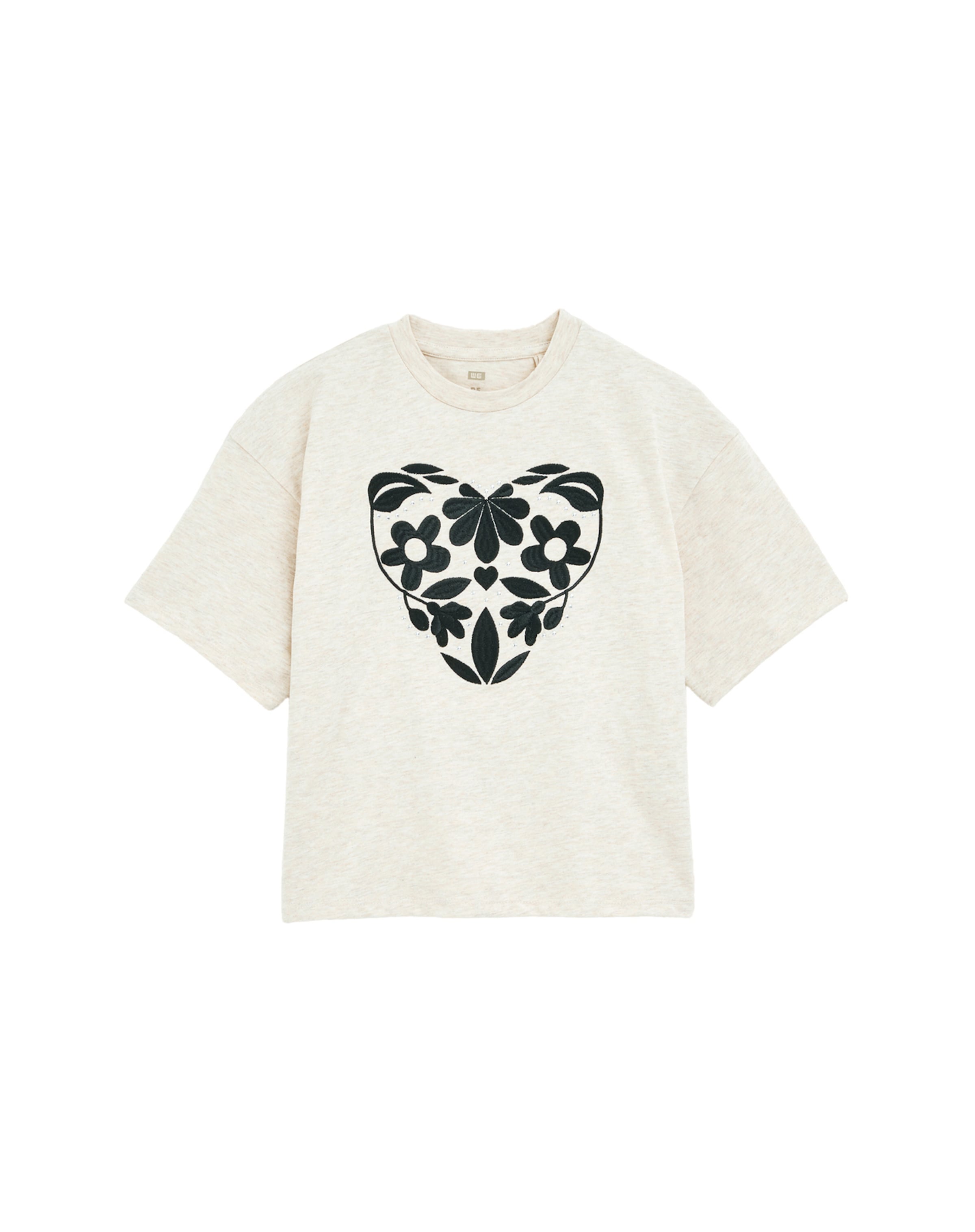 WE Fashion Bluser & t-shirts i beige: forside