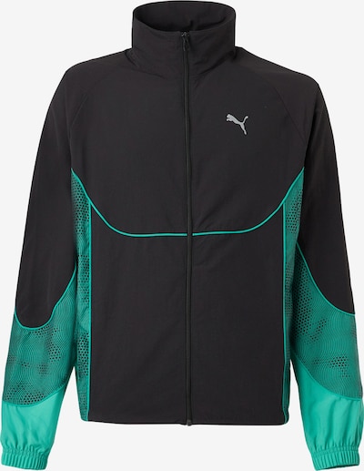 PUMA Casaco meia-estação 'PUMATECH-X' em turquesa / preto, Vista do artigo