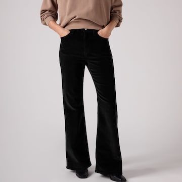 LEVI'S ® Flared Τζιν 'RIBCAGE FLARE H2'26' σε γκρι: μπροστά