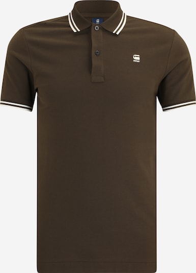 Marškinėliai 'Dunda' iš G-STAR, spalva – šokolado spalva / balta, Prekių apžvalga