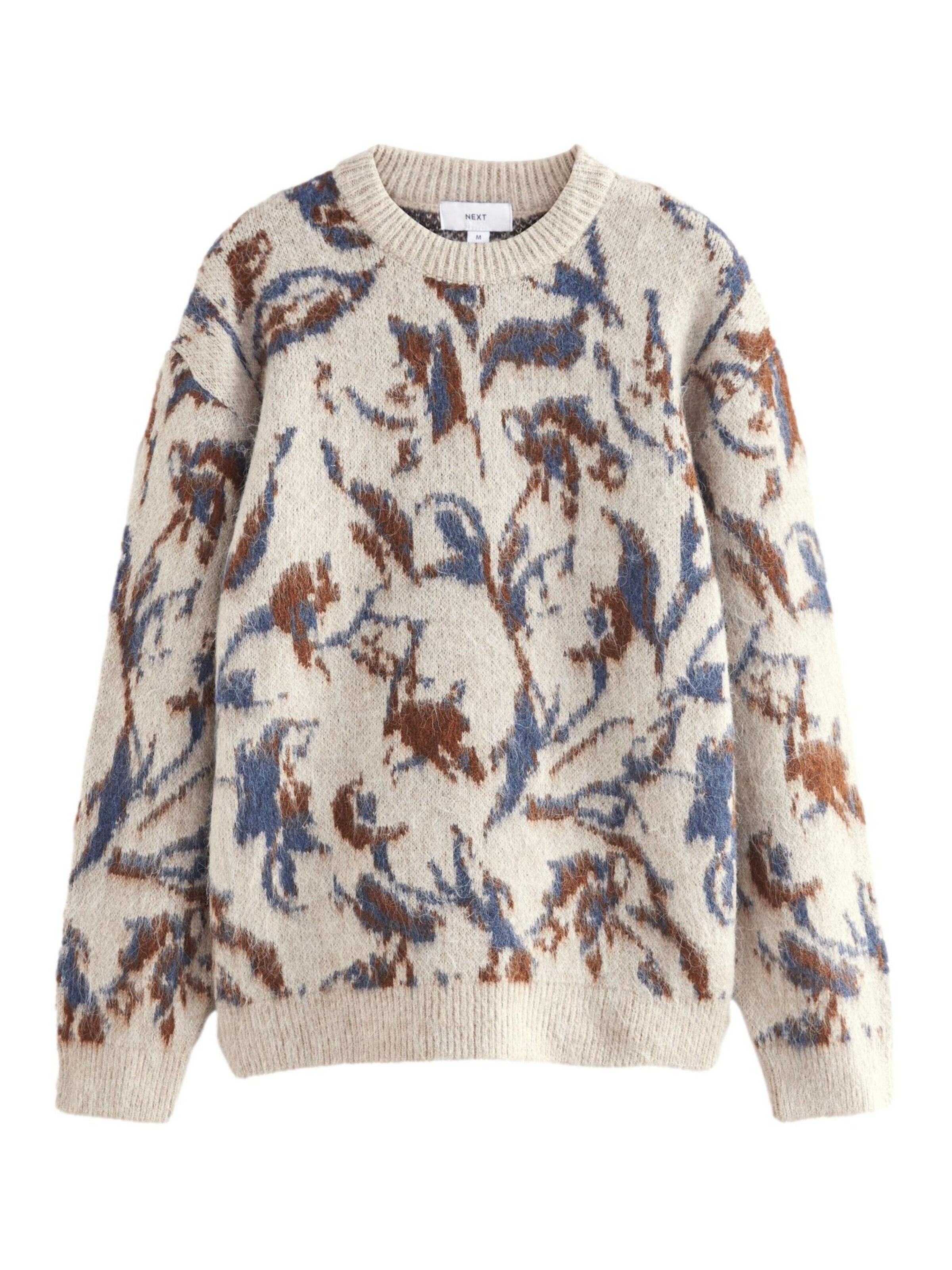 Next Sweter w kolorze beżowy: przód