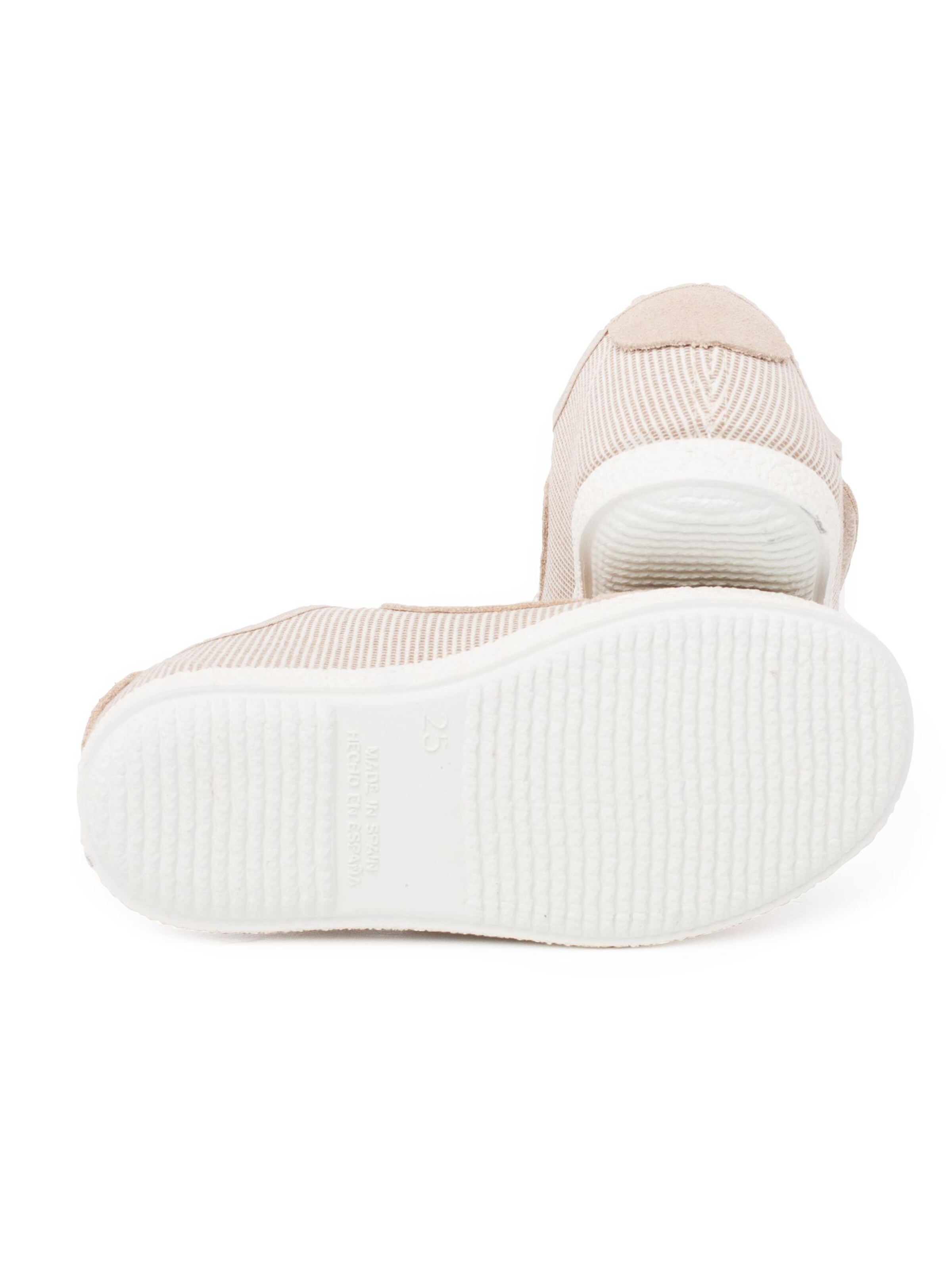 Pisamonas - Zapatillas deportivas en beige