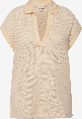 Pull-over Ulla Popken en beige : devant