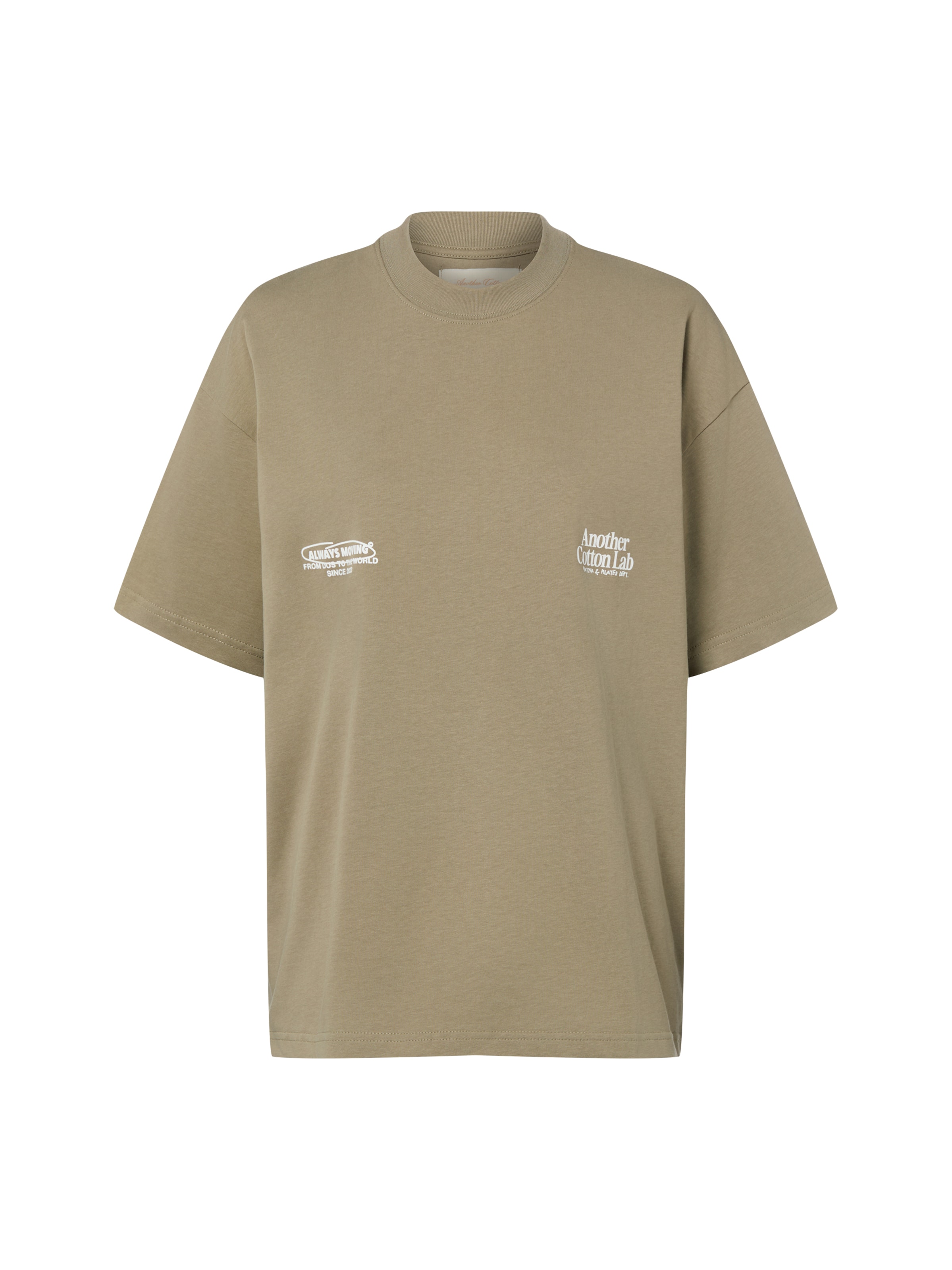 Another Cotton Lab T-Shirt in Grün: Vorderseite