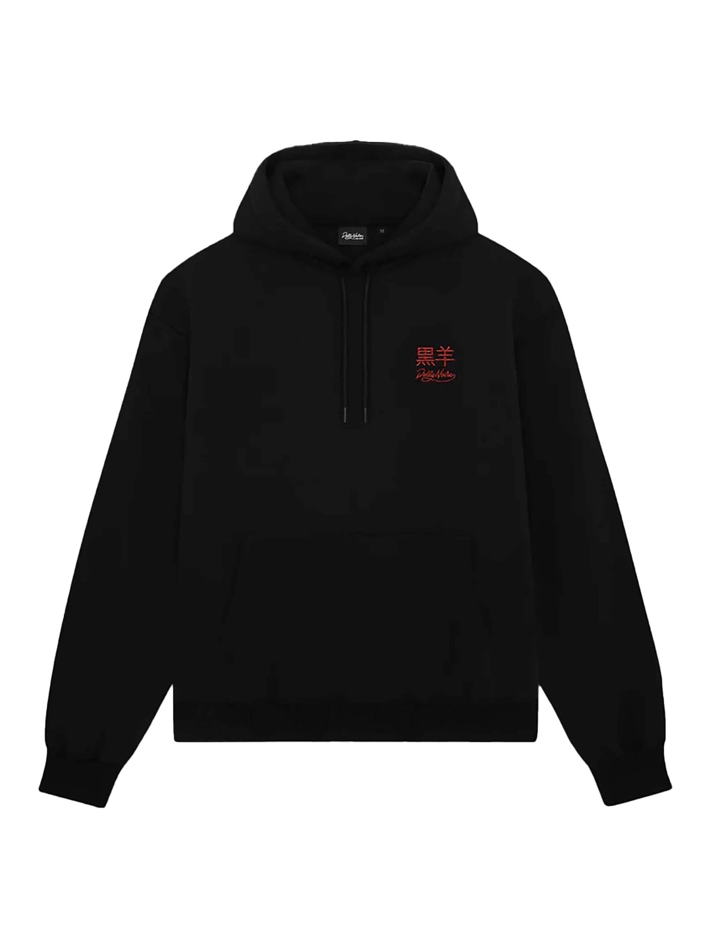 Pull-over 'Tatsu' DOLLY NOIRE en noir : devant