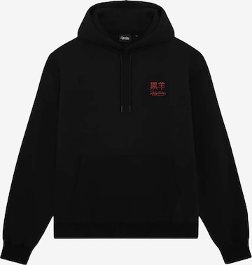 Pull-over 'Tatsu' DOLLY NOIRE en noir : devant