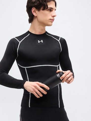 UNDER ARMOUR Functioneel shirt 'HG Elite' in Zwart