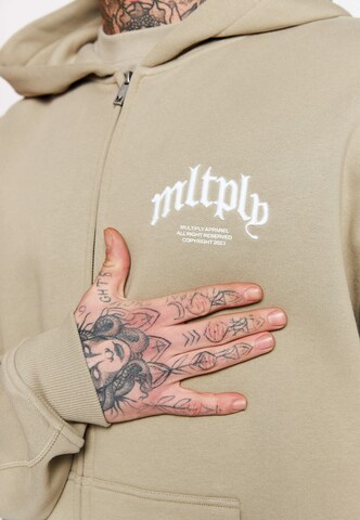 Multiply Apparel Zip-Up Hoodie in Beige