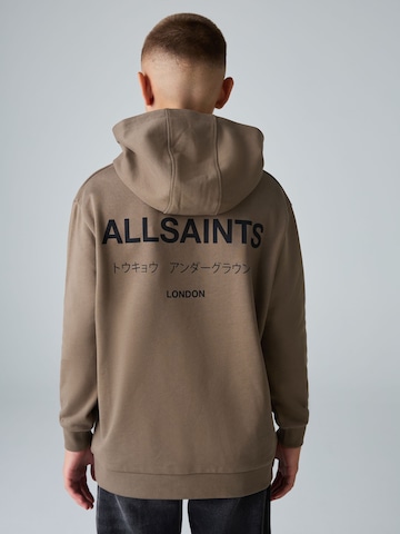 smALLSAINTS Свитшот в Коричневый: спереди