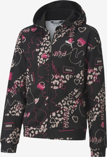 PUMA Jacke in schwarz, Produktansicht