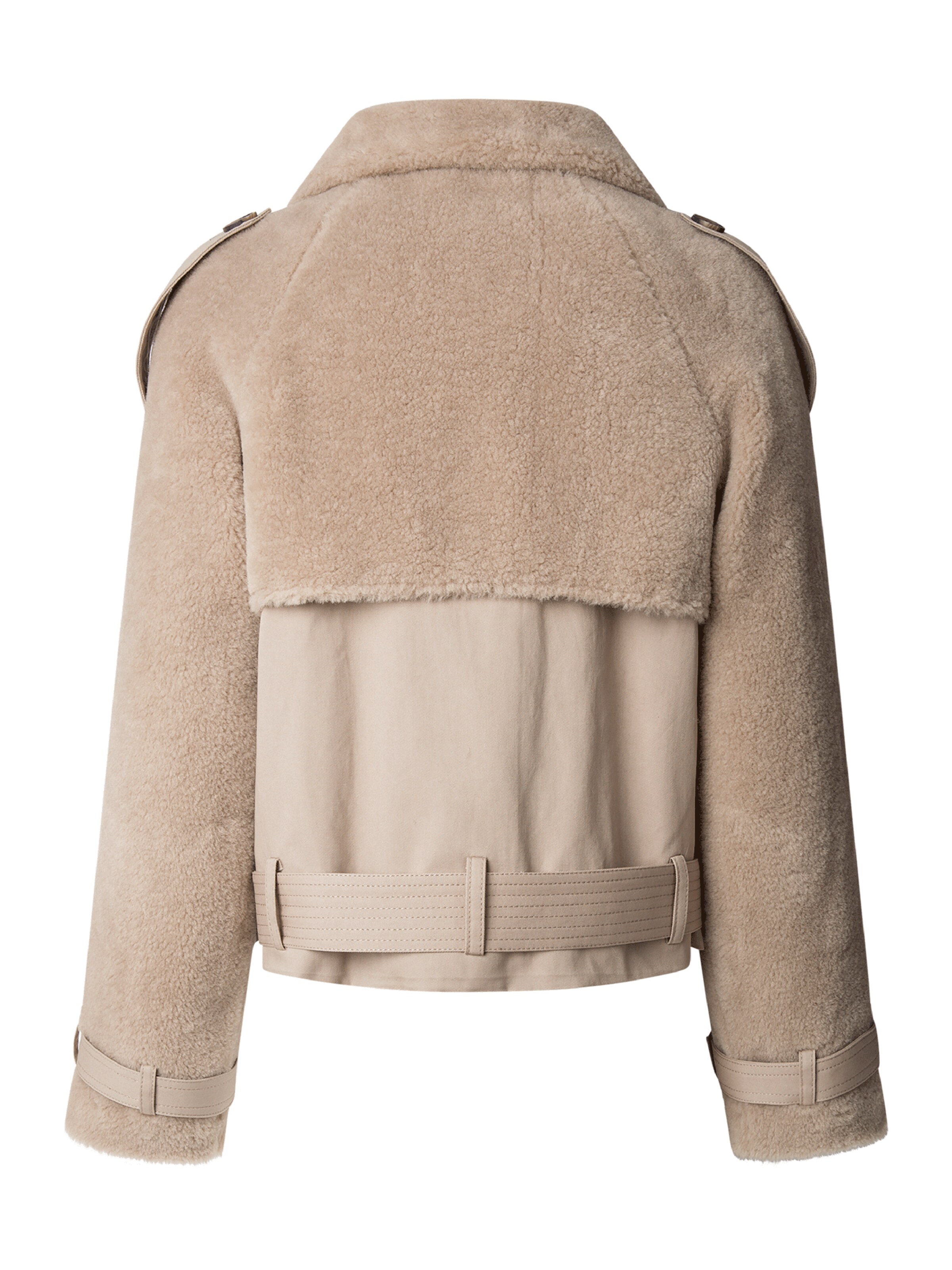 Pepe Jeans Kevad-sügisjope 'Fiona', värv beež