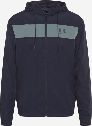 Veste de sport UNDER ARMOUR en noir : devant