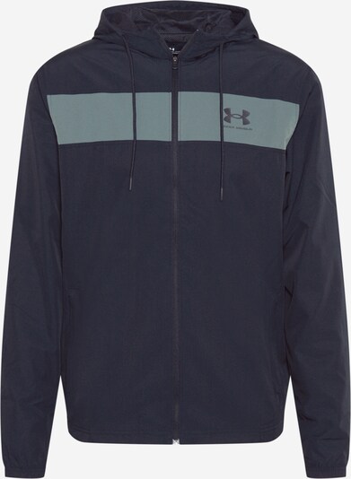 UNDER ARMOUR Veste de sport en gris / noir, Vue avec produit