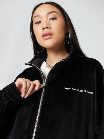 Veste de survêtement 'Enno' ABOUT YOU x Dardan en noir