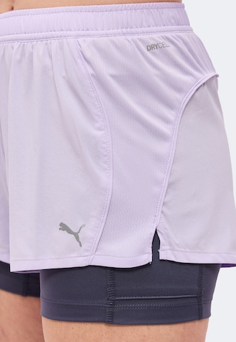 PUMASkinny Sportske hlače 'VELOCITY 3' - ljubičasta boja