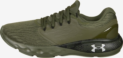 UNDER ARMOUR Springsko i khaki, Produktvy