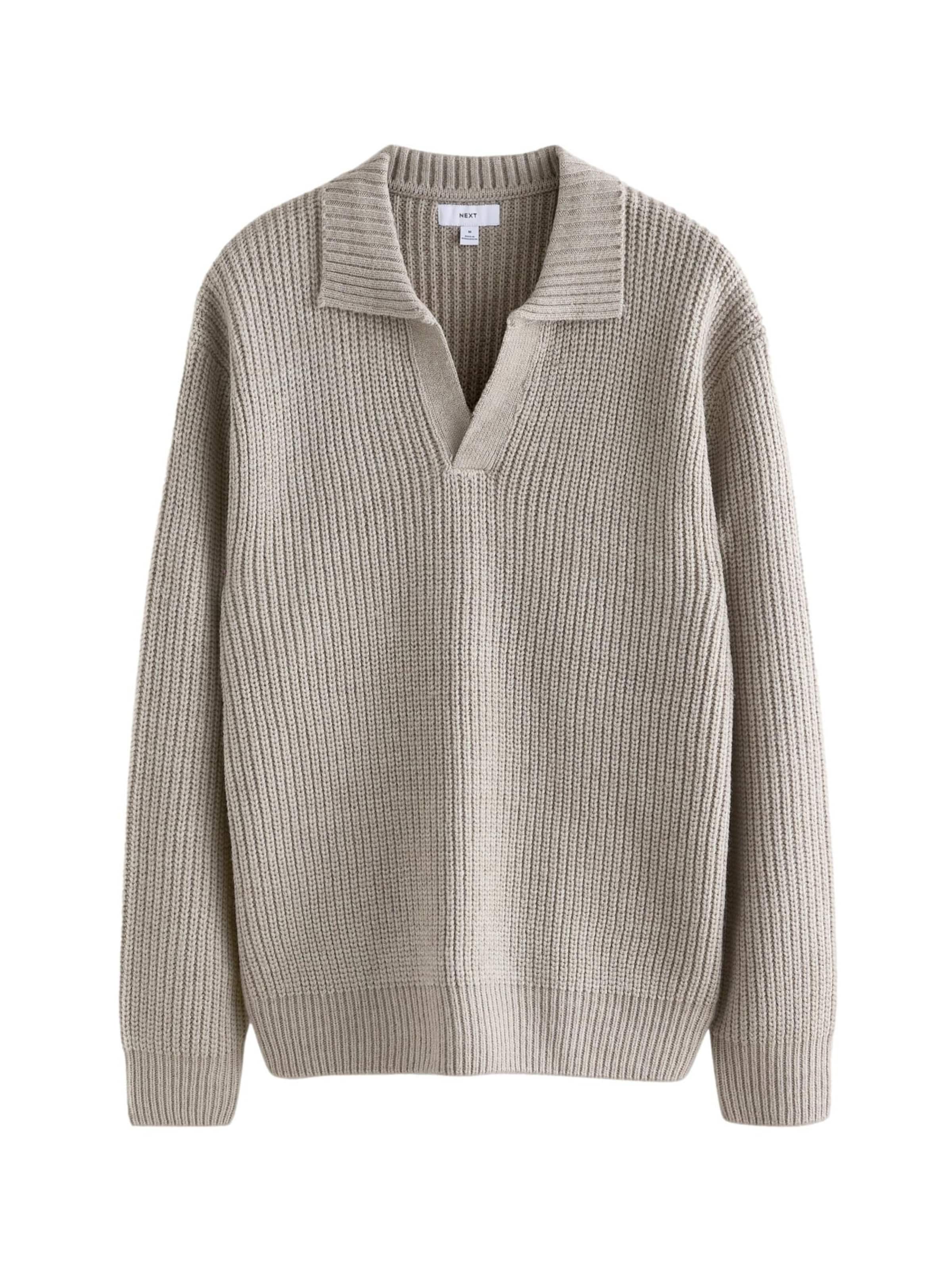 Pull-over Next en beige : devant