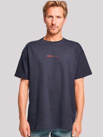 F4NT4STIC Shirt 'Kanagawa Welle Blue' in Blauw