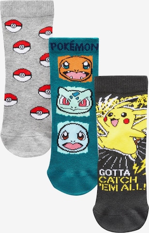 pilka Next Kojinės: priekis