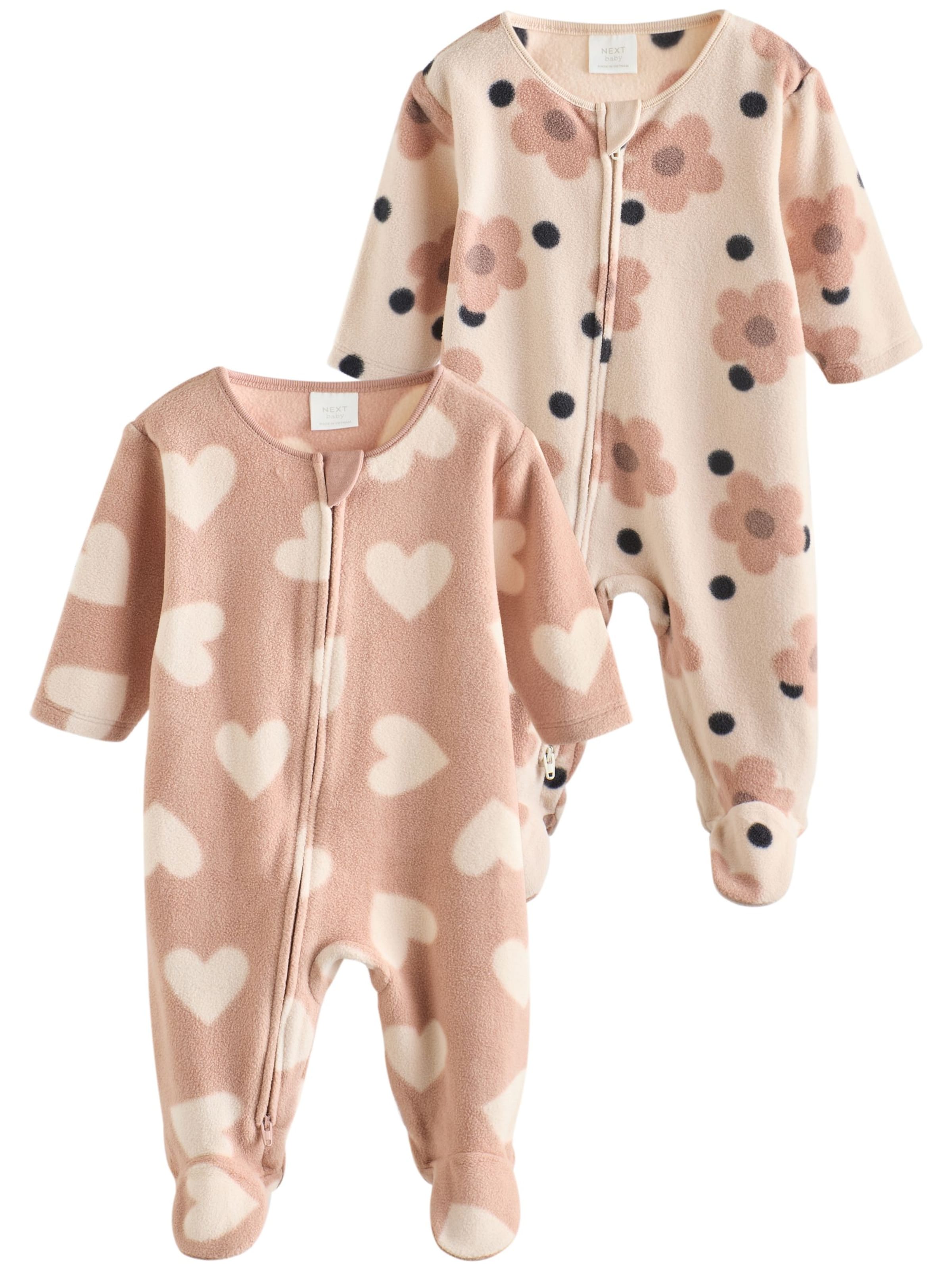 Next Πιτζάμα σε μπεζ: μπροστά