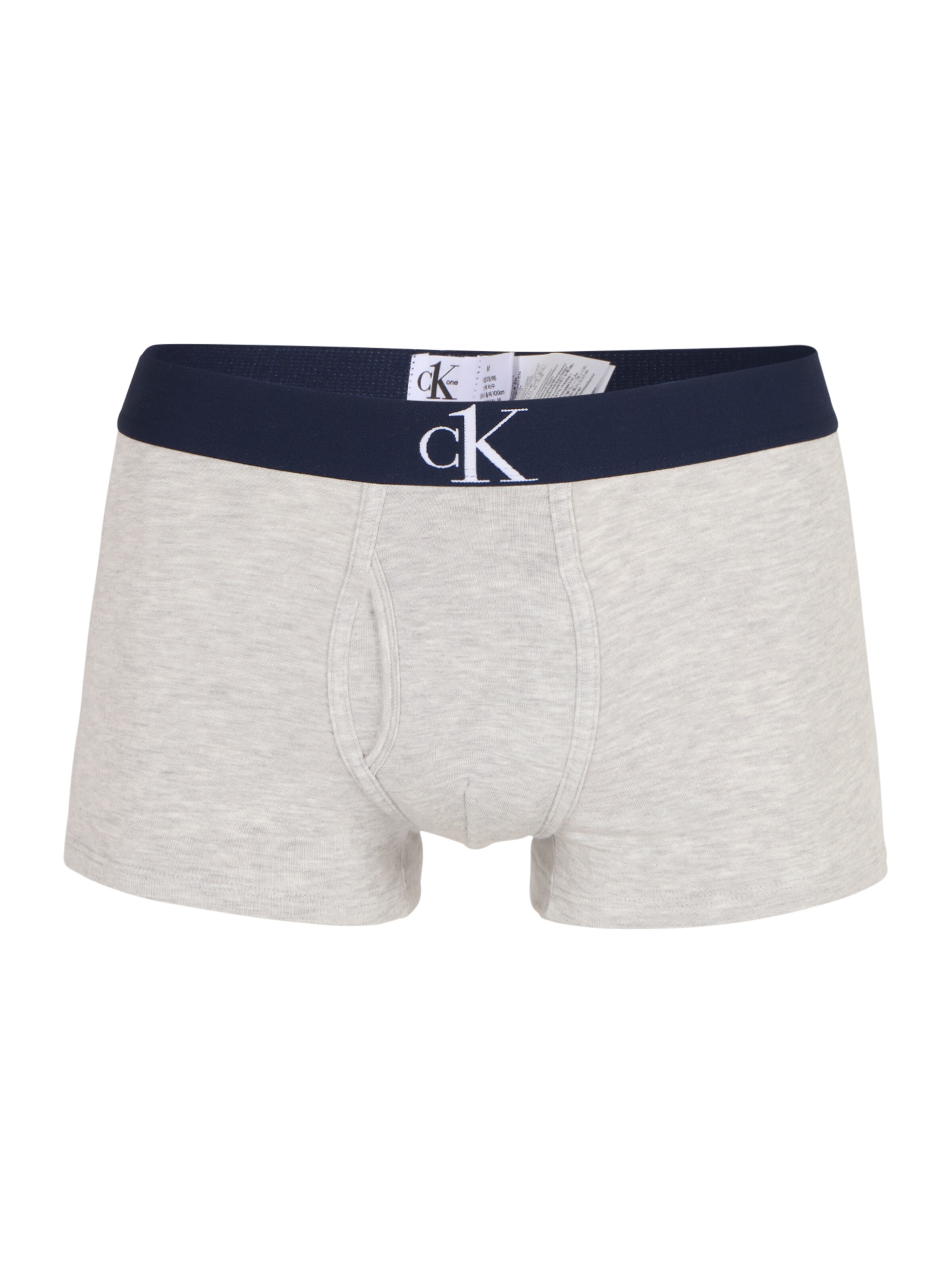 Calvin Klein Underwear Boxer shorts 'One' in Light Grey | ABOUT YOU