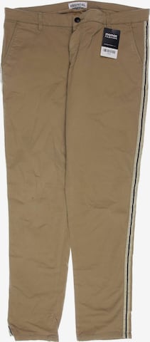 Essentiel Antwerp Stoffhose XXXL in Beige: predná strana