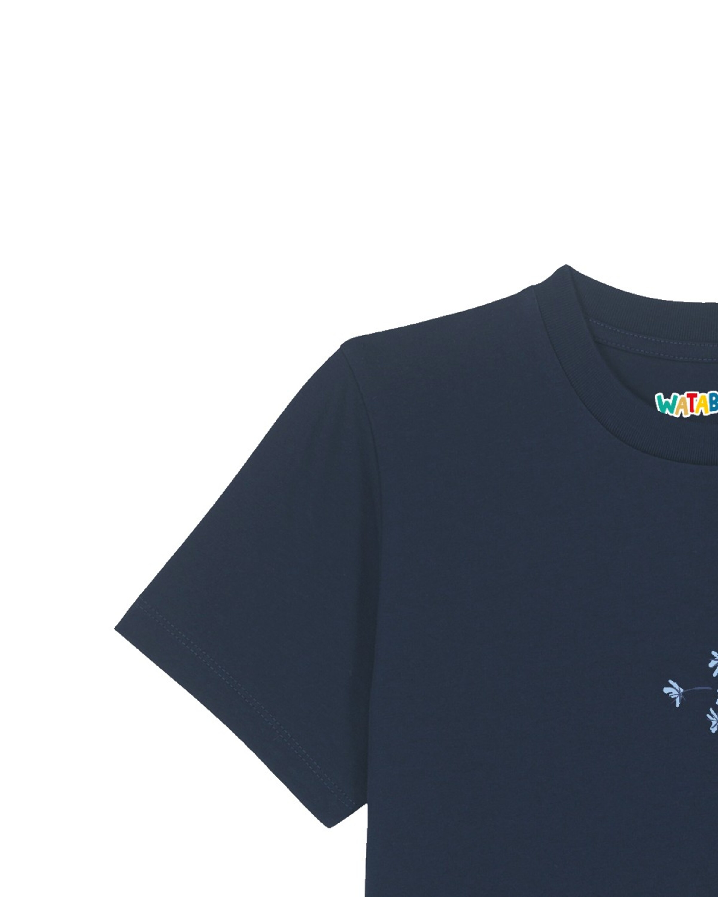 watabout.kids Shirt 'Dandelion' in Blue