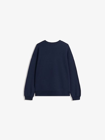 Bershka Суичър в синьо