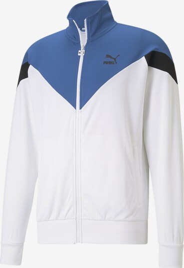 PUMA Trainingsjacke in blau / weiß, Produktansicht