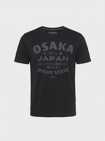 KOROSHI Shirt in Black