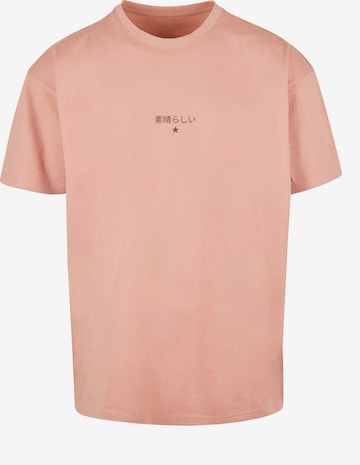 T-Shirt 'Drache Lila' F4NT4STIC en orange : devant