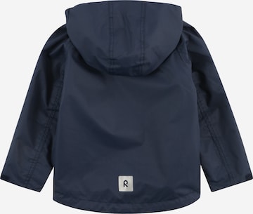Reima Функциональная куртка 'Soutu' в Синий